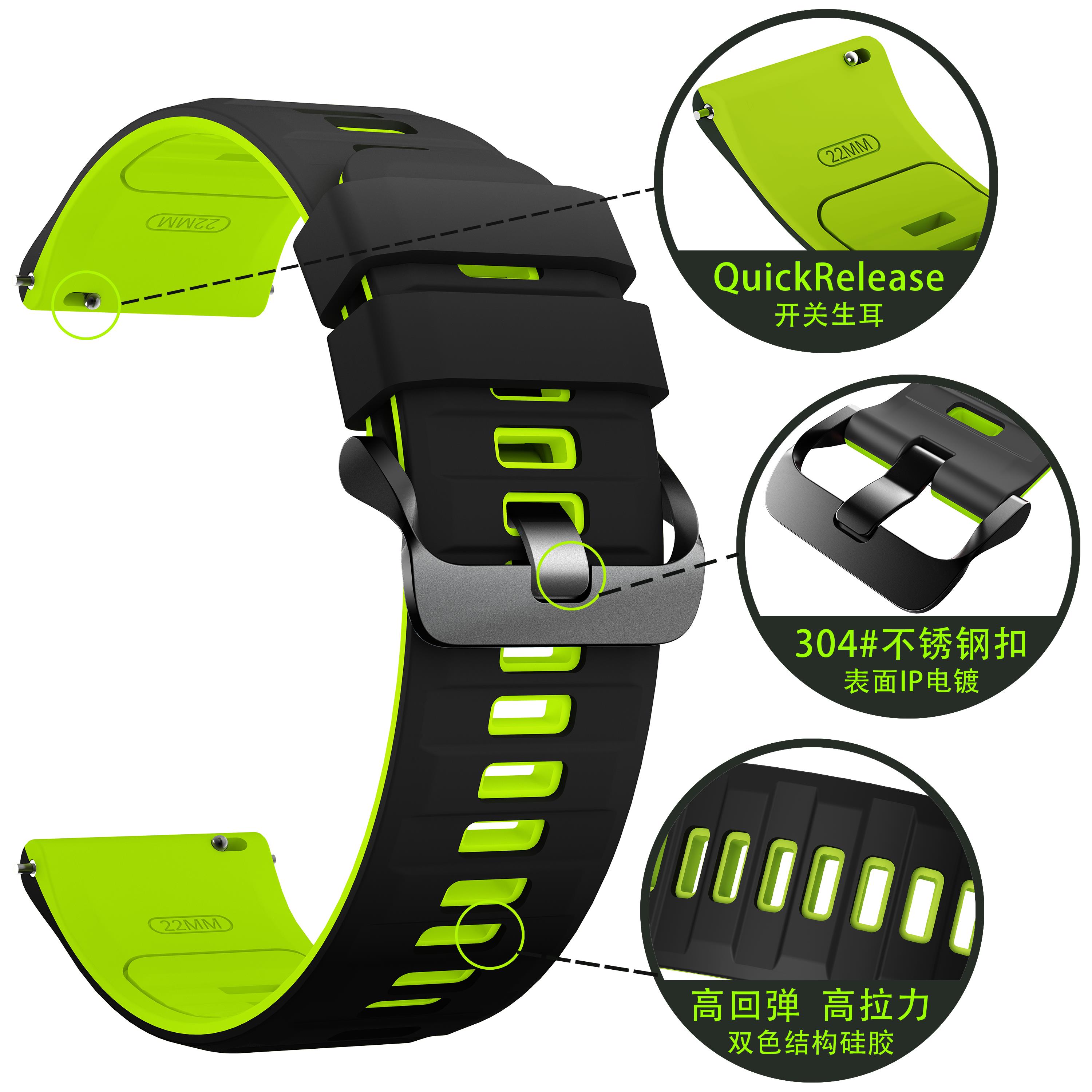 Men'S Accessories Nike - Cinturino Sportivo in Silicone per Redmi