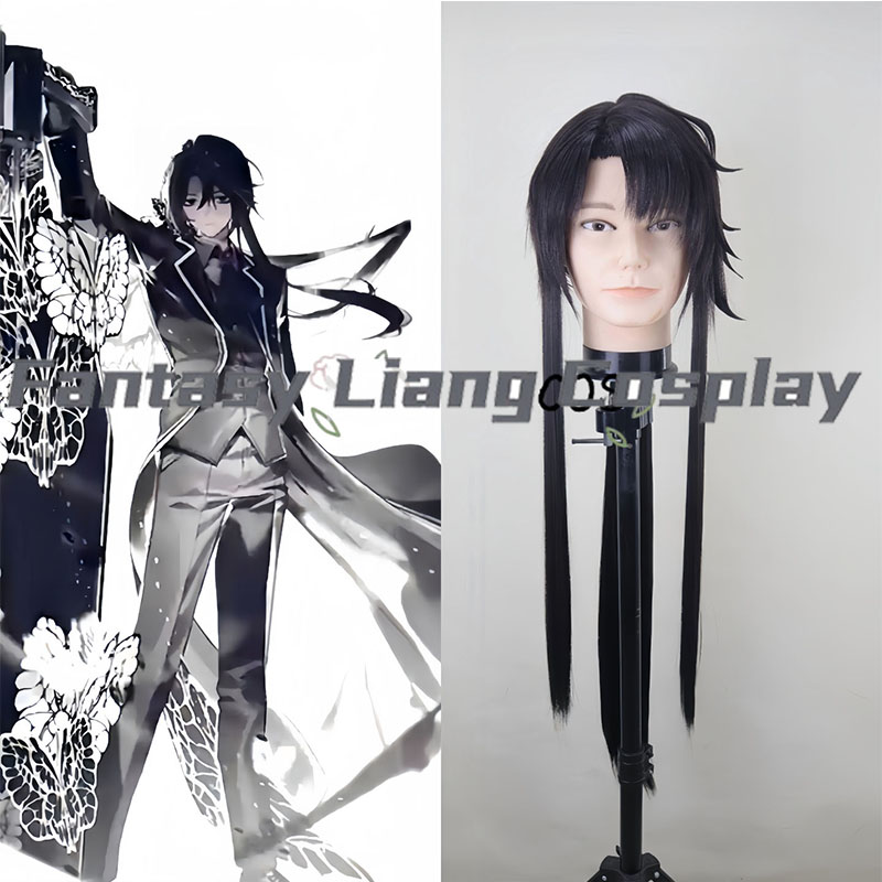 Men'S Accessories Japan - Parrucca Cosplay Yi-Sang Walpurgis Night Dead