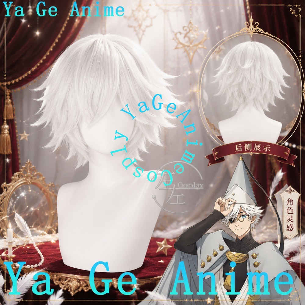 Men Accessories In Silver - Parrucche Cosplay Qifrey, Capelli Corti e
