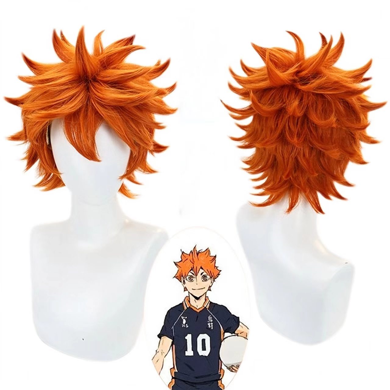Men'S Volleyball Accessories - Parrucca Cosplay di Hinata Shoyo, Arancione