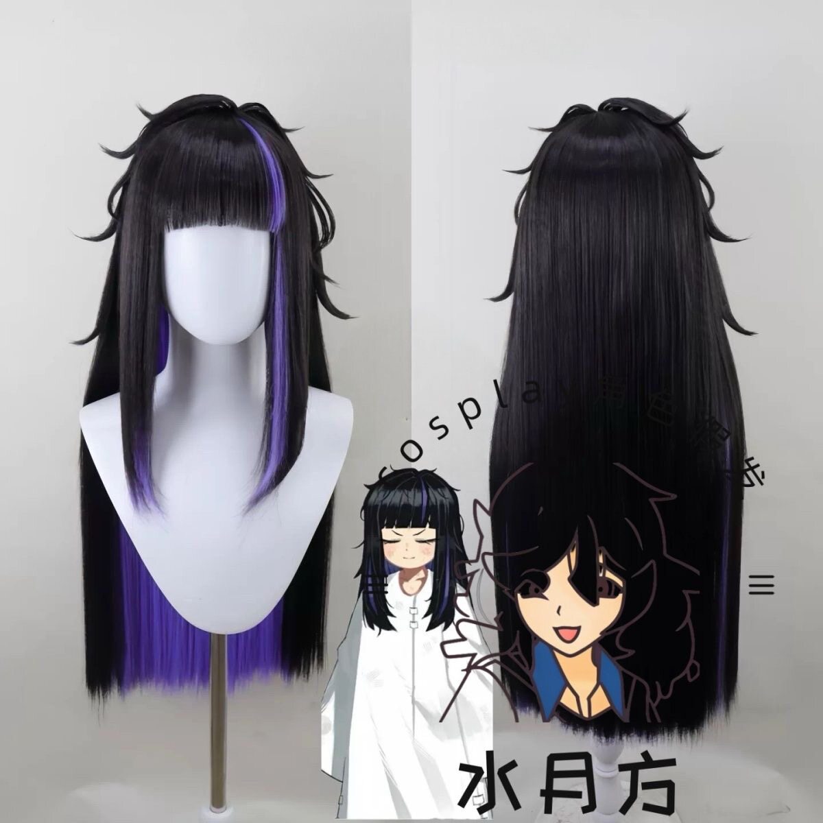 Parrucca cosplay Anime Limbus  - Men'S Accessories Japan recensione e prezzo