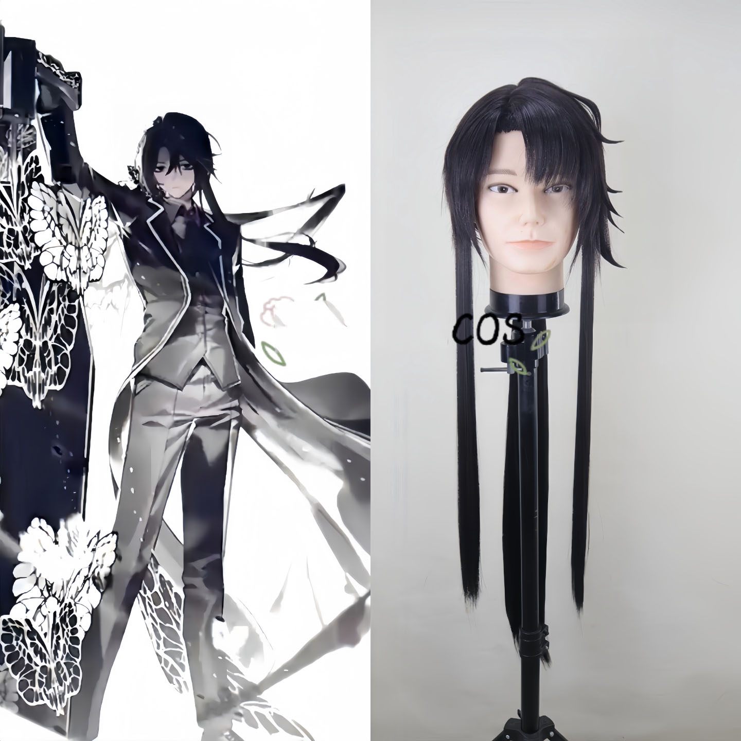 Parrucca Cosplay Yi-Sang Walpu - Men'S Accessories Japan recensione e prezzo