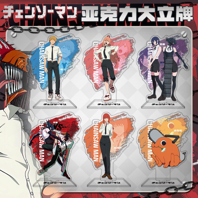16 cm Chainsaw Man Denji Pochi - Men'S Accessories Japan recensione e prezzo