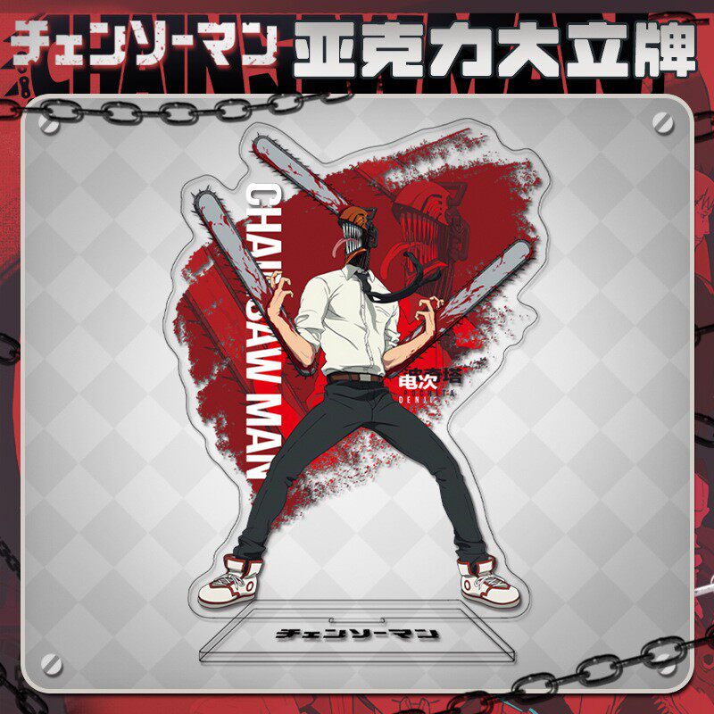 16 cm Chainsaw Man Denji Pochi - Men'S Accessories Japan recensione e prezzo