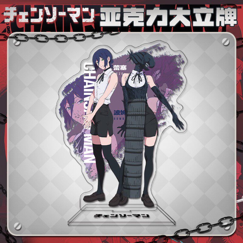 16 cm Chainsaw Man Denji Pochi - Men'S Accessories Japan recensione e prezzo