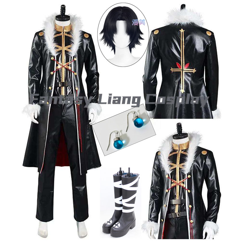 Costume Cosplay Anime Chrollo  - Men'S Accessories Japan recensione e prezzo