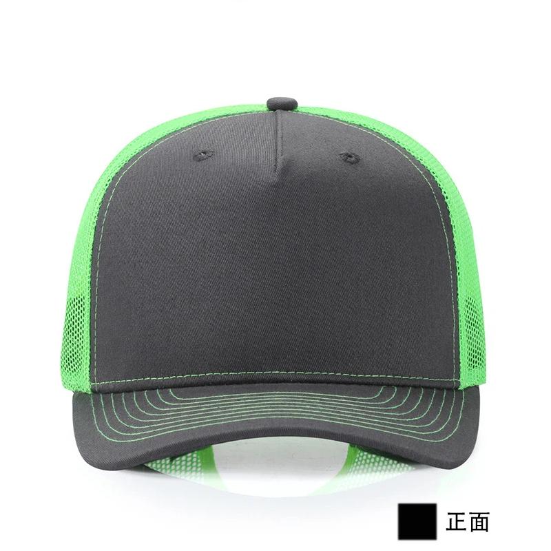 Cappello Personalizzato con Lo - Men'S Accessories Designer recensione e prezzo